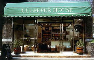 Culpeper House Japan